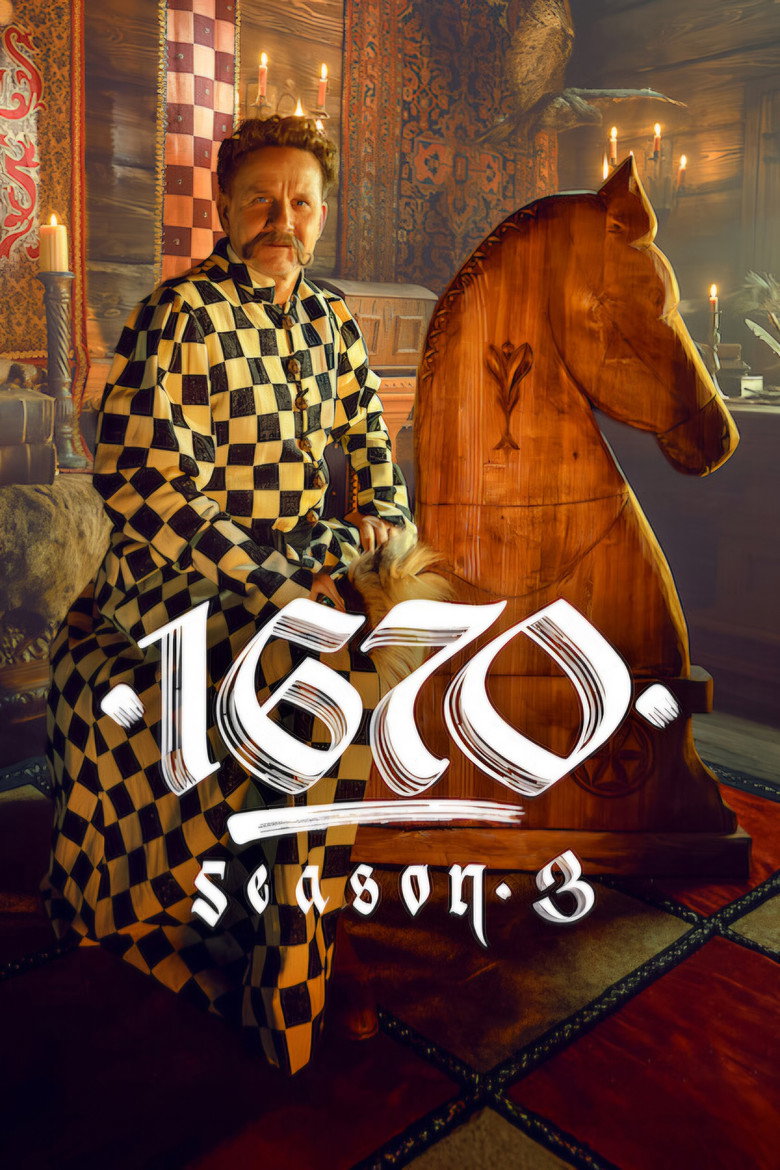 1670 (2023) Season 3