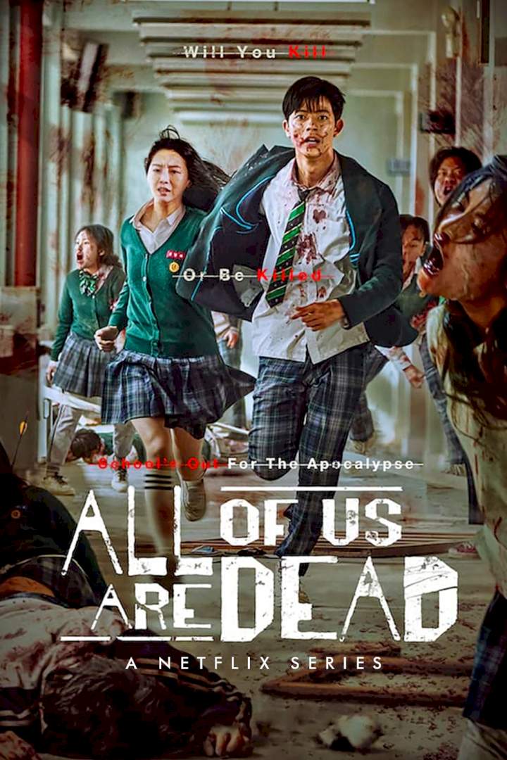 All Of Us Are Dead (Complete Season 1)