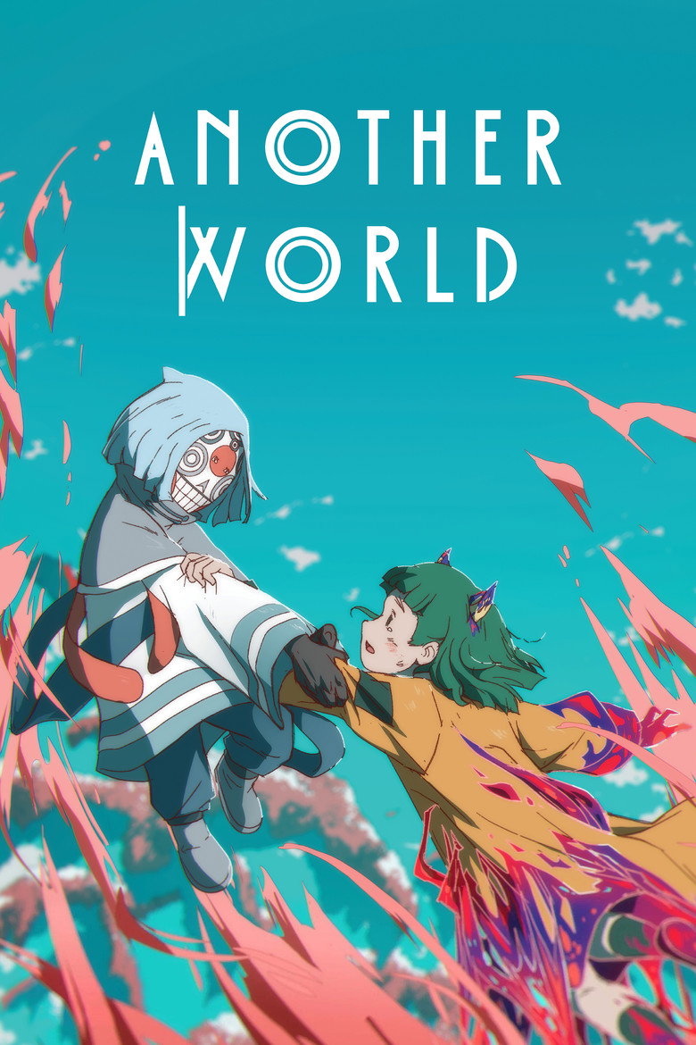 Another World (2025)