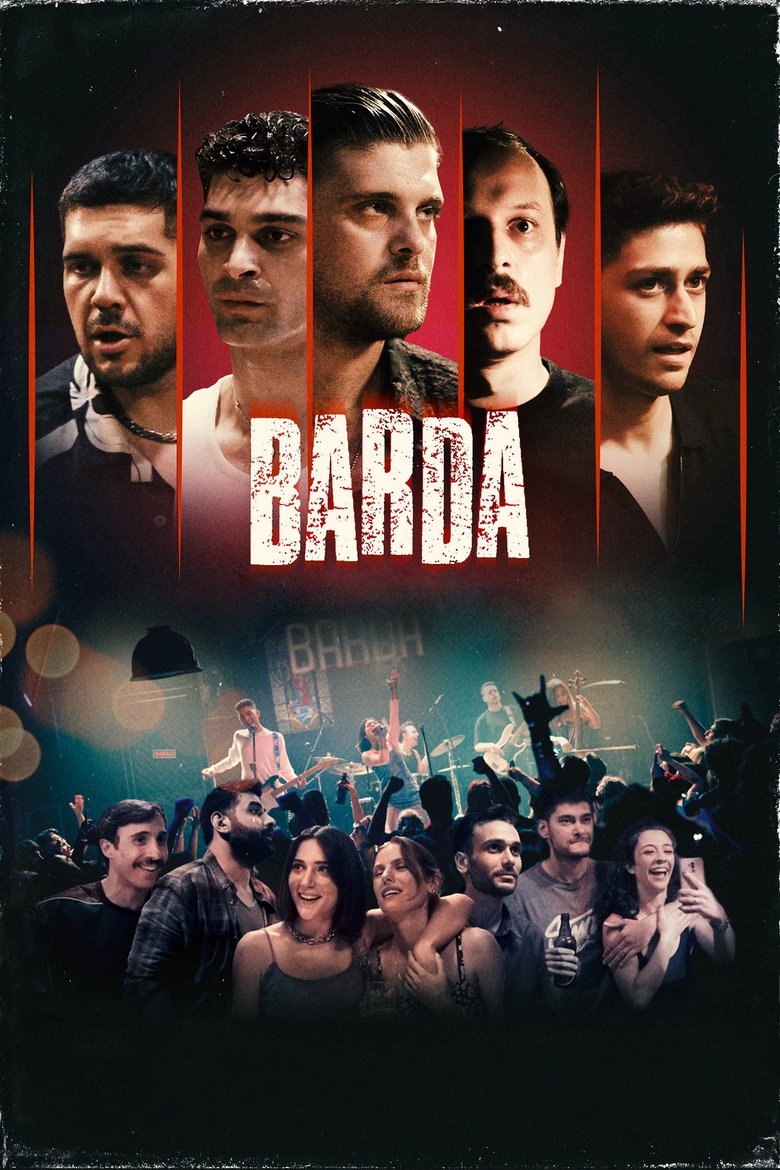 At The Bar (2024)
