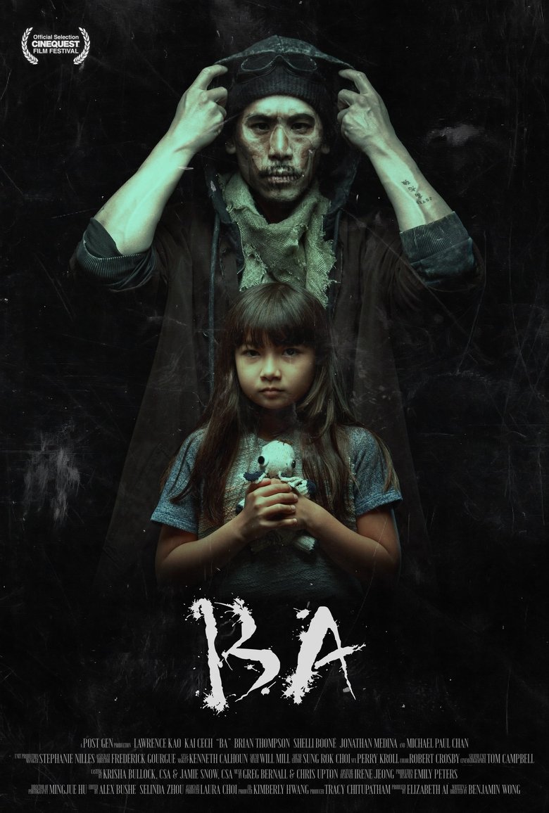 Ba (2024)