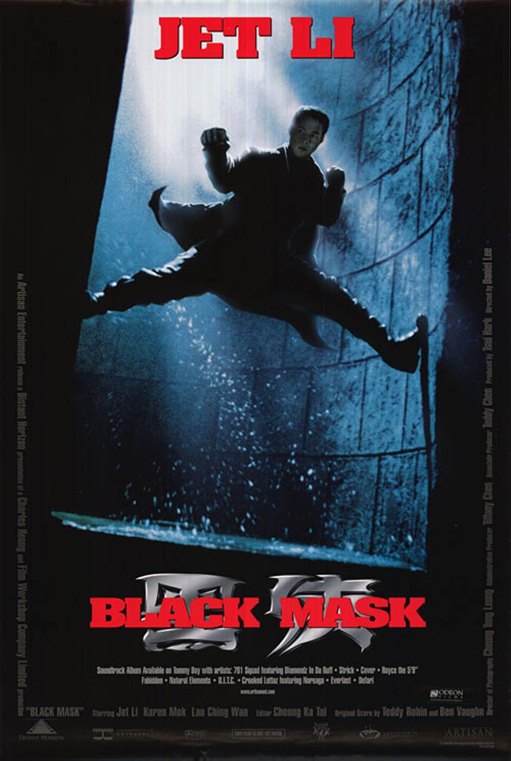 Black Mask (1996) [Action]