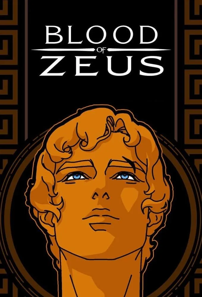 Blood of Zeus Season 2 (2024)