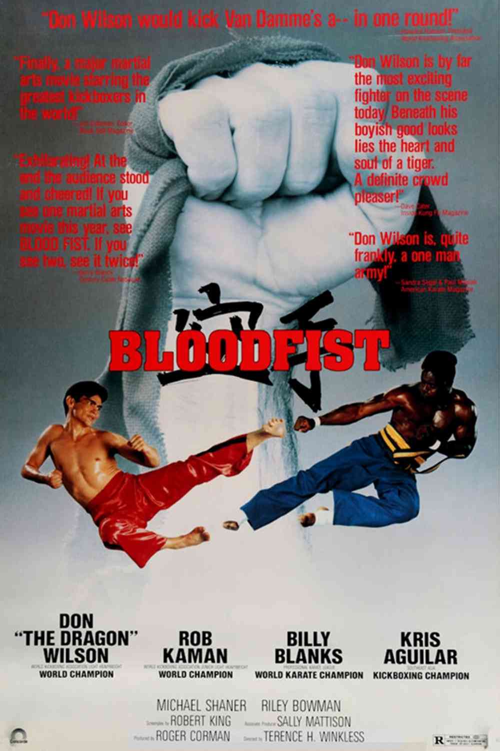 Bloodfist IV: Die Trying (1992)