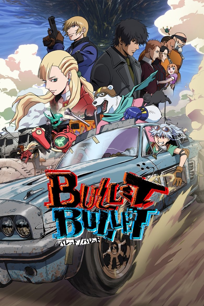 BULLET/BULLET Season 1 (2025)