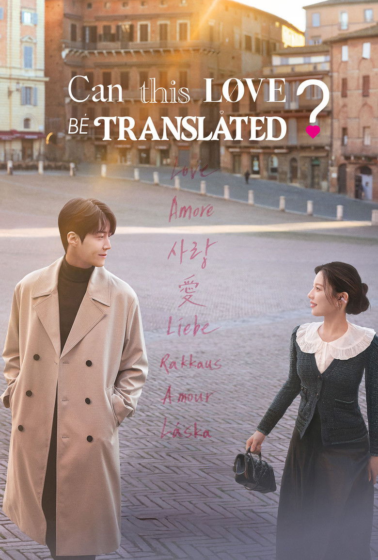 Can This Love Be Translated? (2026) Season 1