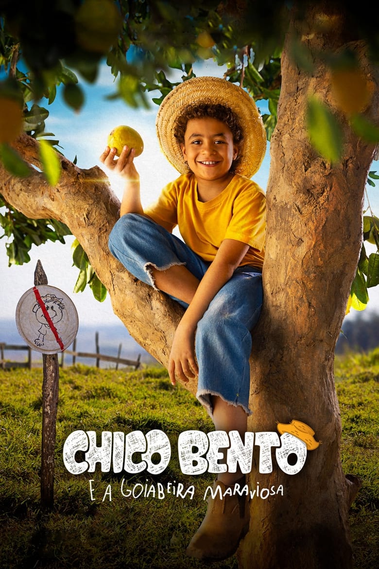 Chico Bento e a Goiabeira Maraviosa (2025)