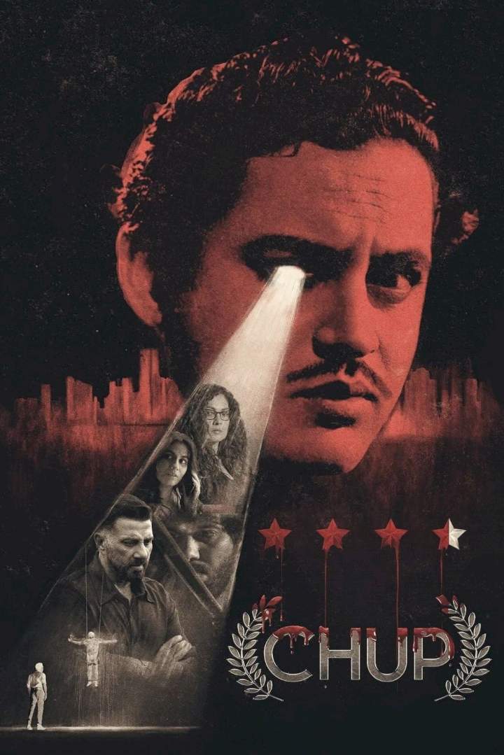 Chup (2022) [Crime]