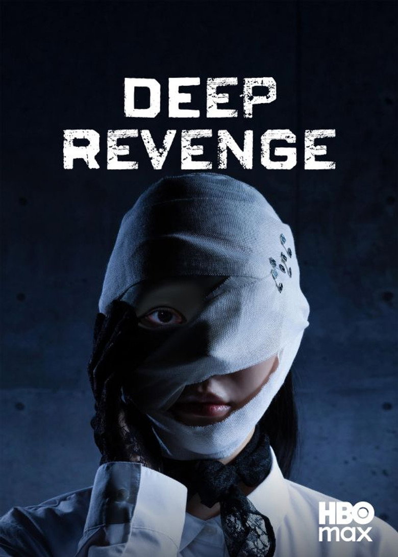Deep Revenge (2026) Season 1