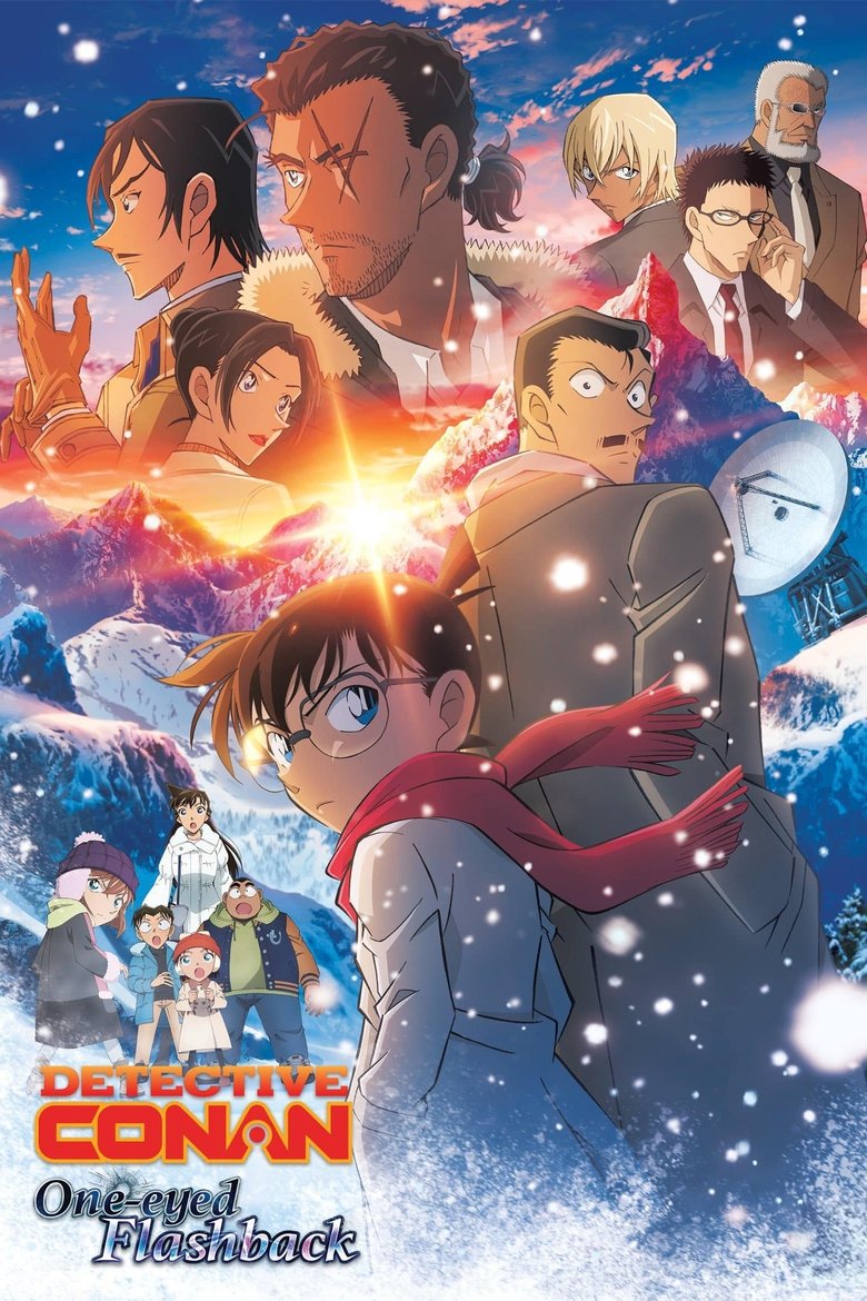 Detective Conan: One-Eyed Flashback (2025)