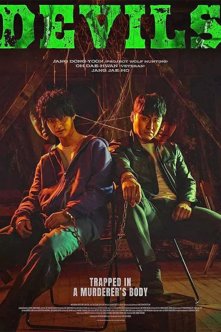 Devils (2023)