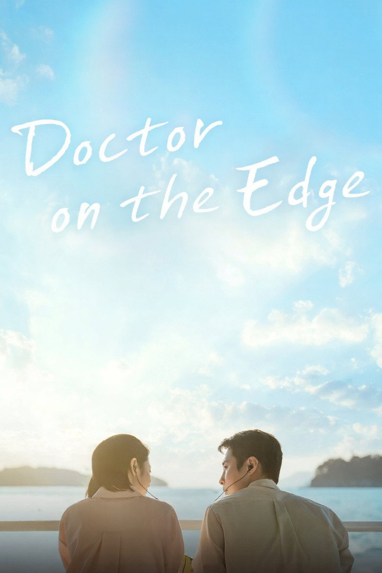 Doctor on the Edge (2026) Season 1