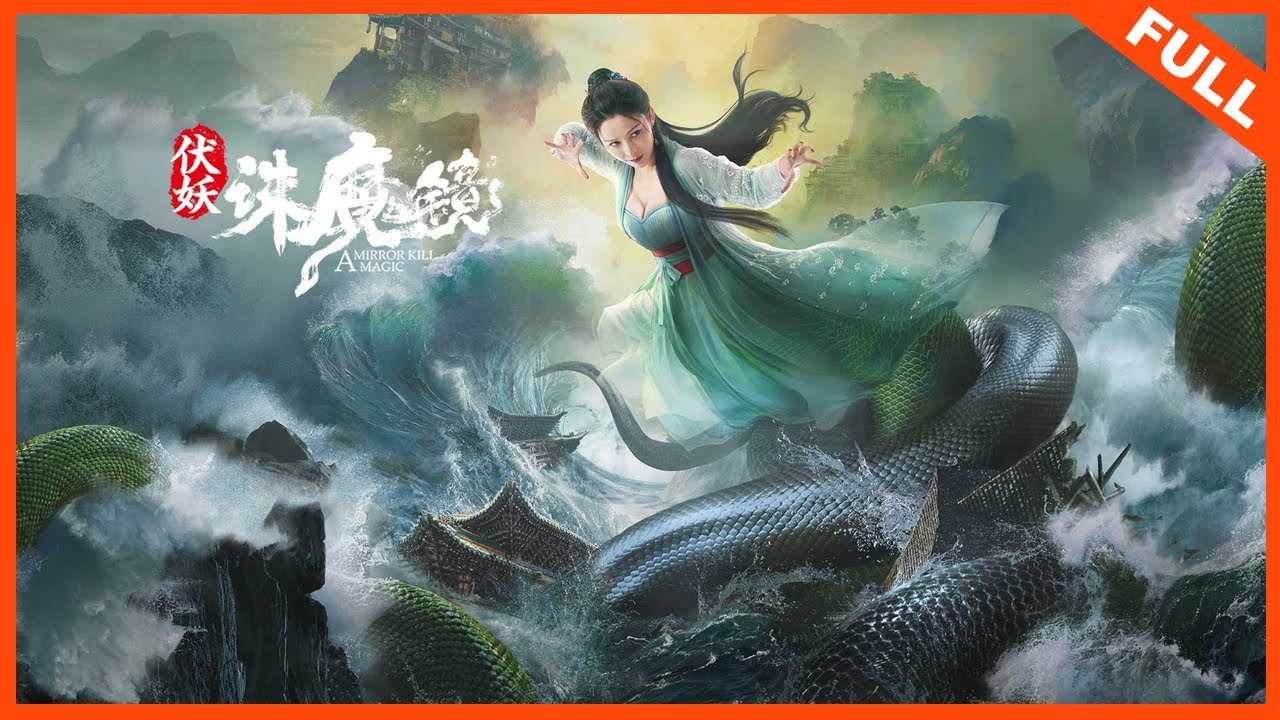 Download A Mirror Kill Magic – Chinese Movie (Action)
