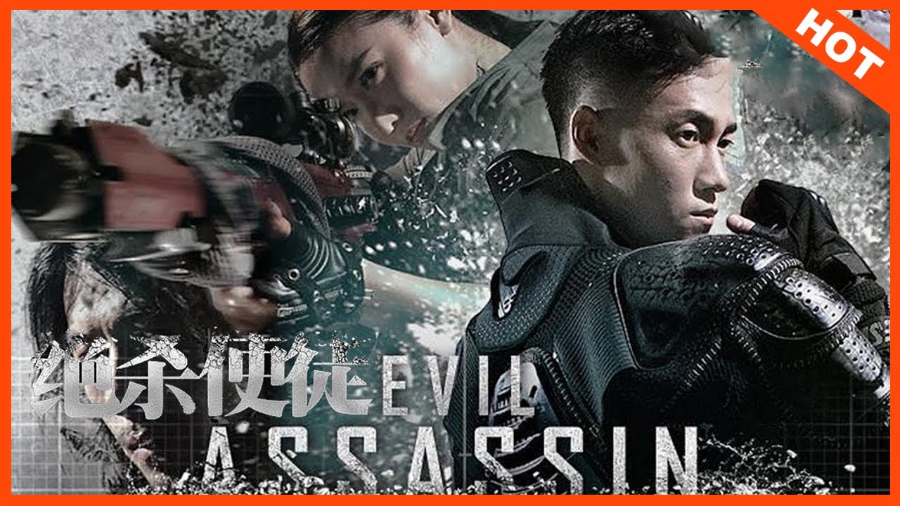 Download Evil Assassin – Latest Chinese Movie (Action)