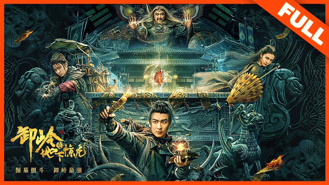 Download Frightening The Dragon – Chinese Movie (Action)
