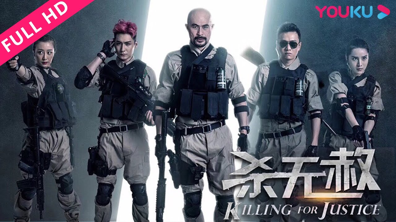 Download Killing For Justice – Chinese Movie (Action)