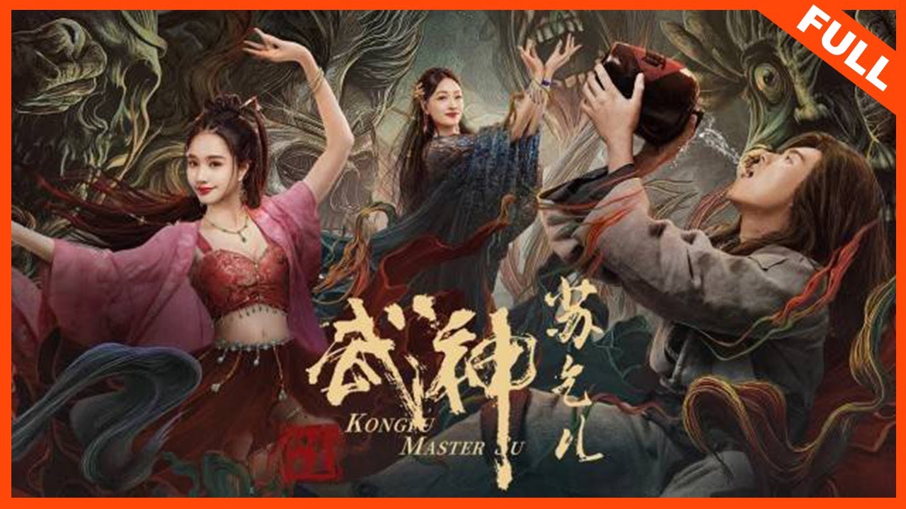Download KongFu Master Su – Latest Chinese Movie (Action)