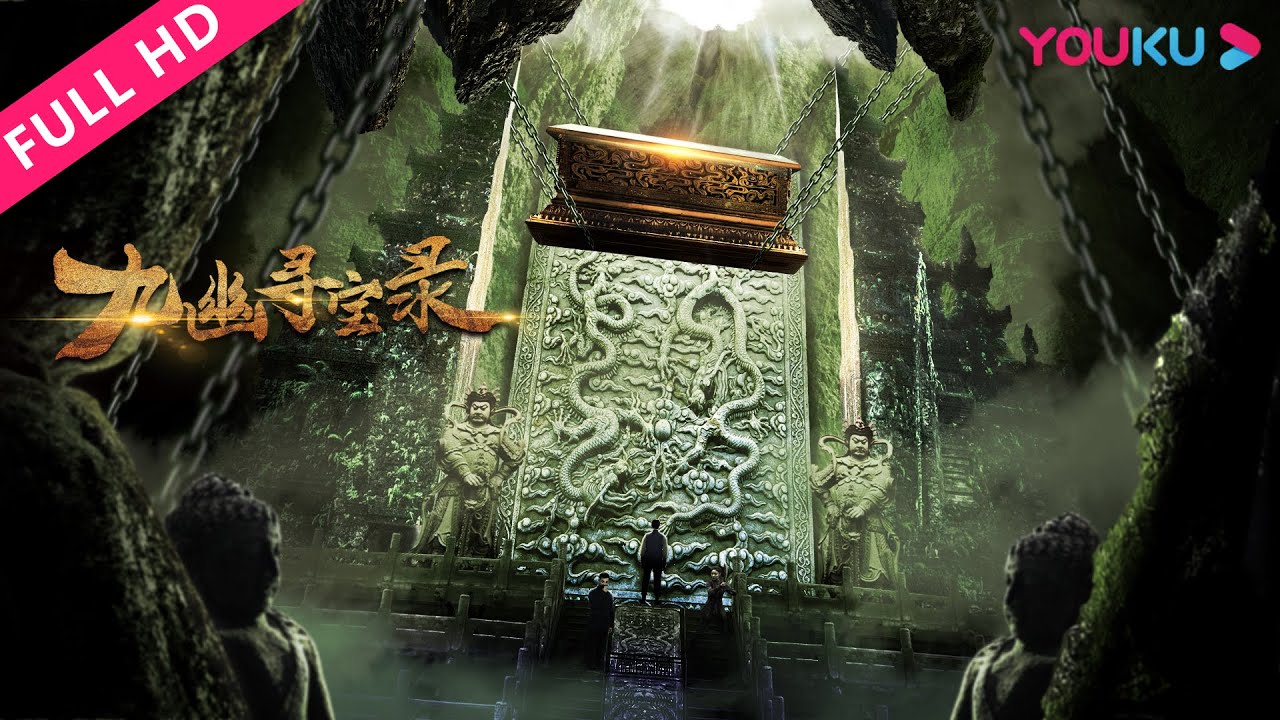 Download Legend Of Magic Stone – Latest Chinese Movie (Action)