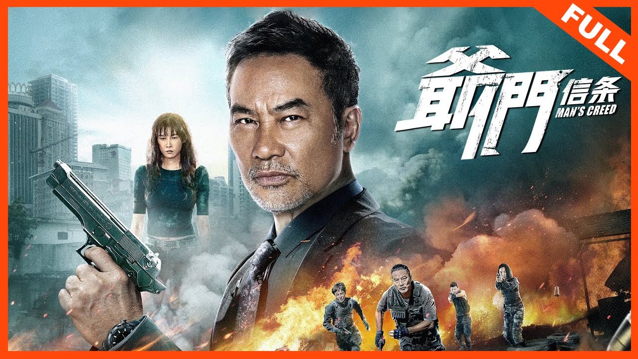 Download Man’s Creed – Chinese Movie (Action)