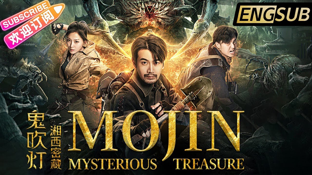 Download Mojin (Mysterious Treasure) – Chinese Movie (Action)