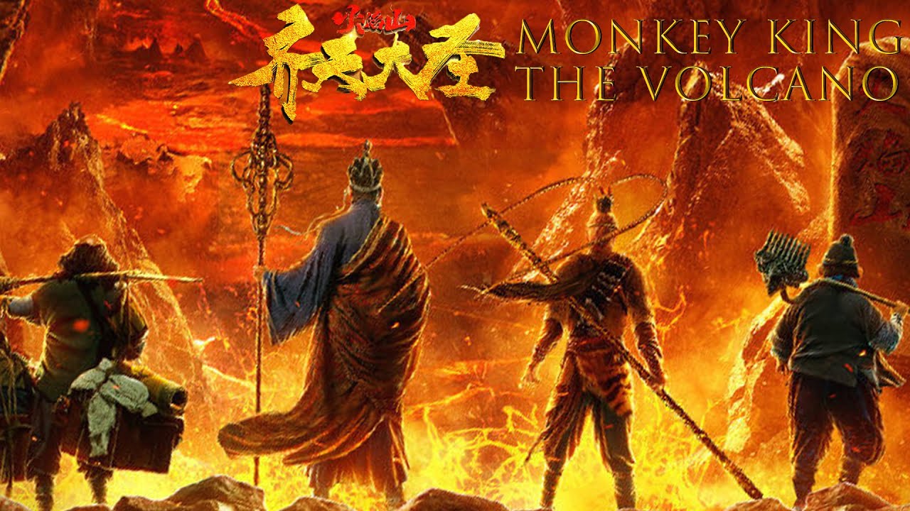 Download Monkey King (The Volcano) – Chinese Movie (Action)