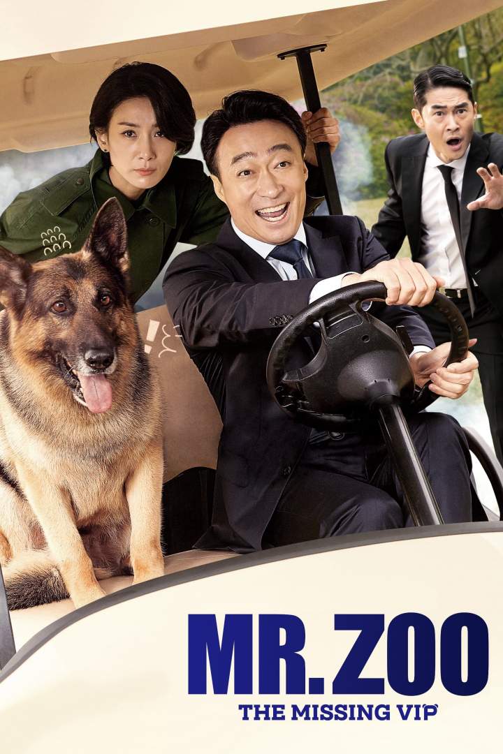 DOWNLOAD: Mr Zoo (The Missing VIP) – 2020 Korean Movie