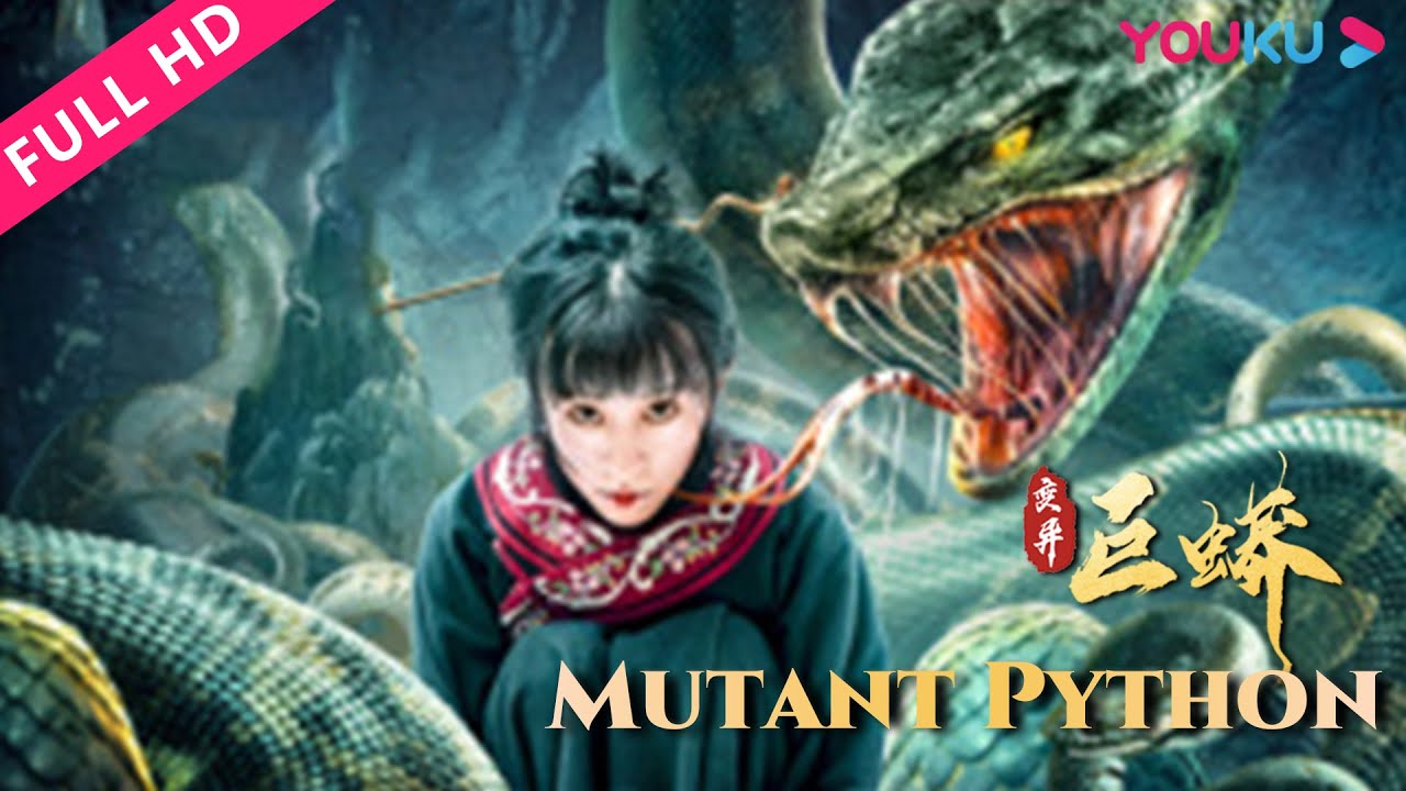 Download Mutant Python – Latest Chinese Movie (Action)