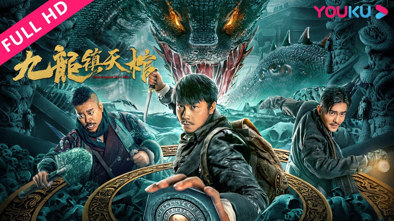 Download Nine Dragons Sky Coffin – Chinese Movie (Action)