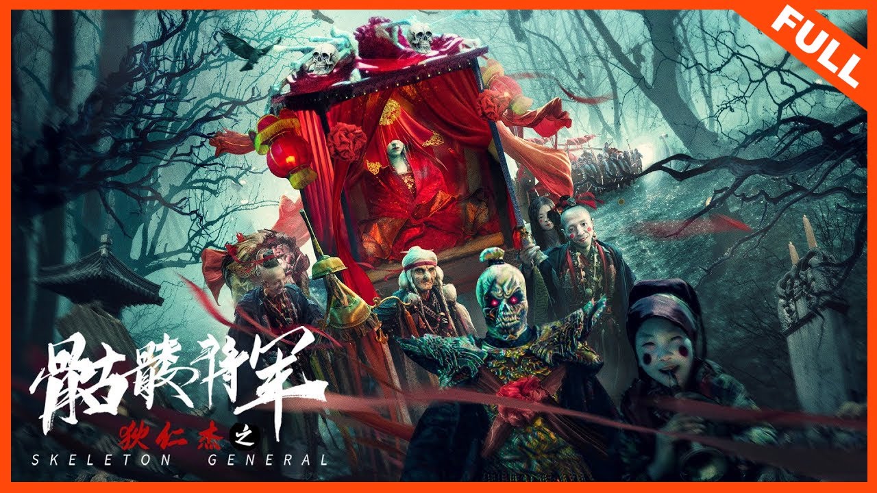 Download Skeleton General – Chinese Movie (Action & Horror)