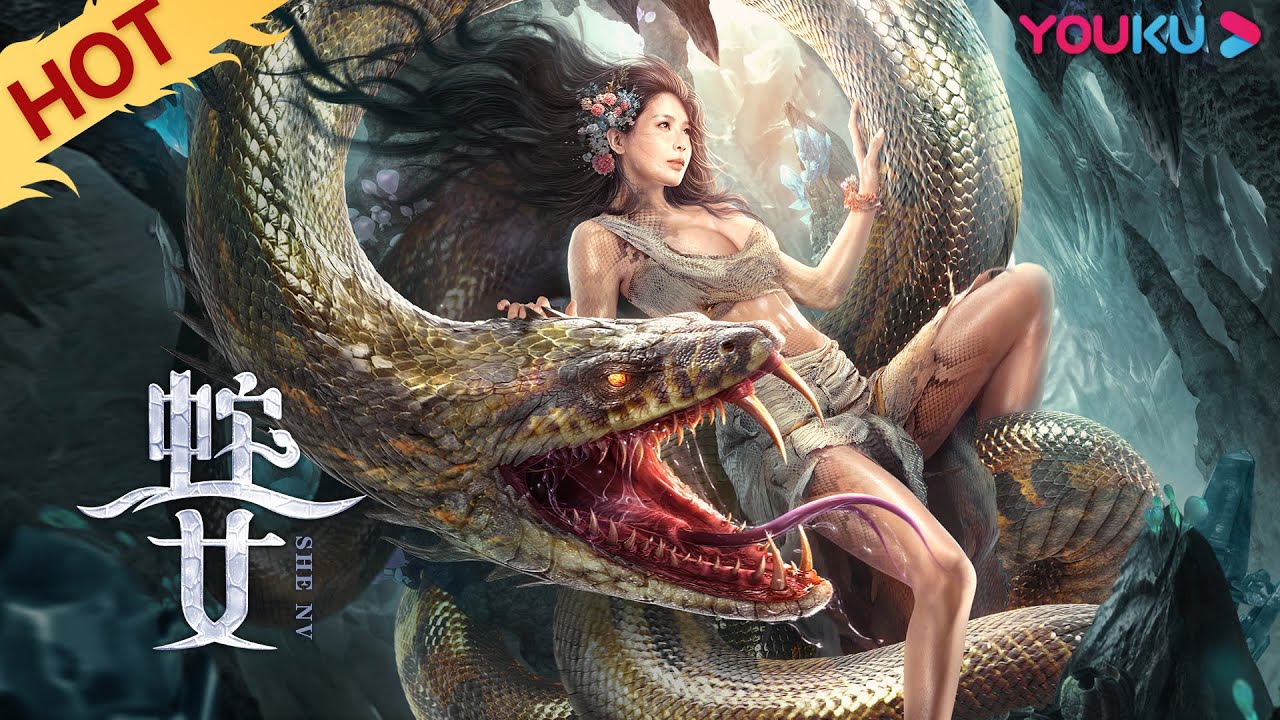 Download Snake Girl – Latest Chinese Movie (Action)