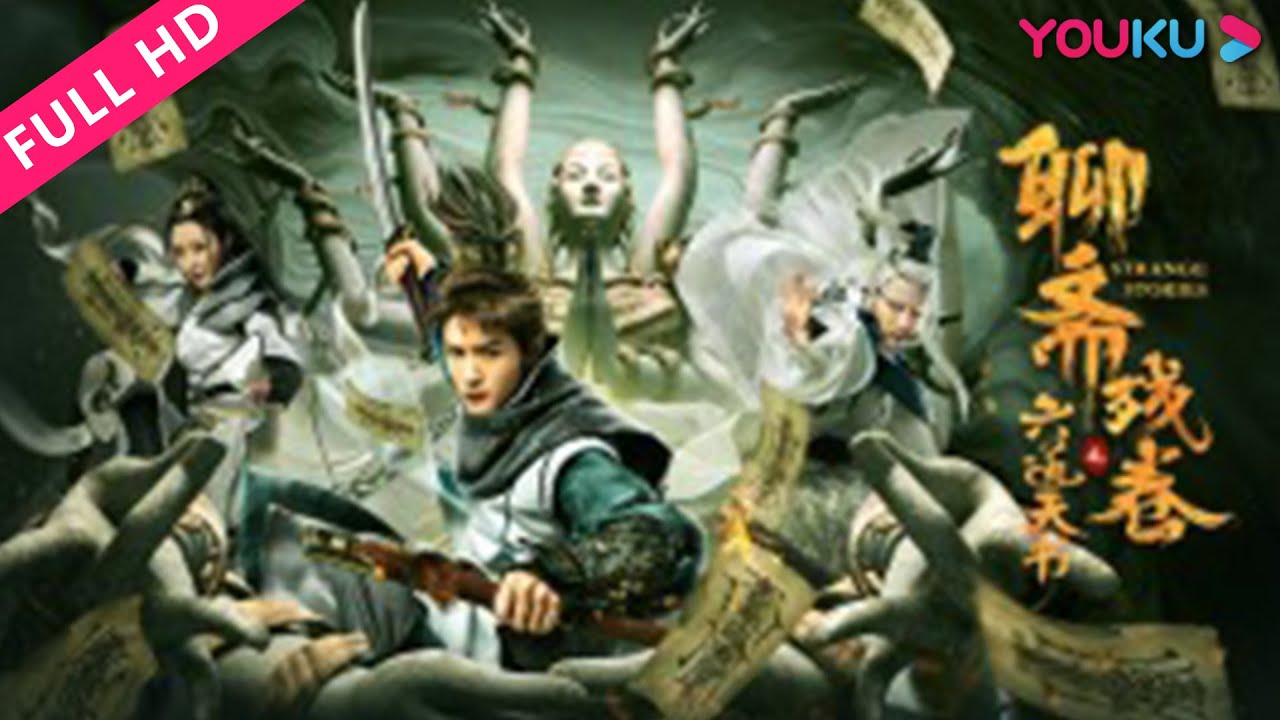 Download Strange Stories – Chinese Movie (Action)
