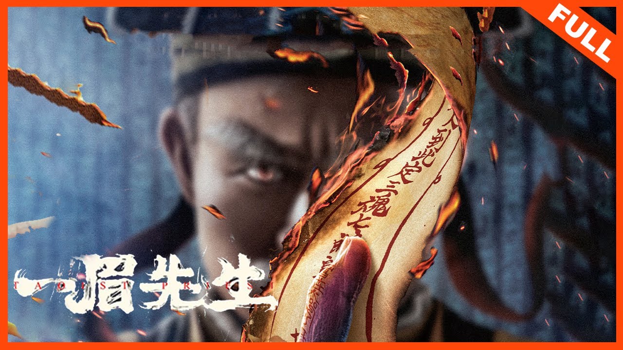 Download Taoist Priest – Chinese Movie (Action)