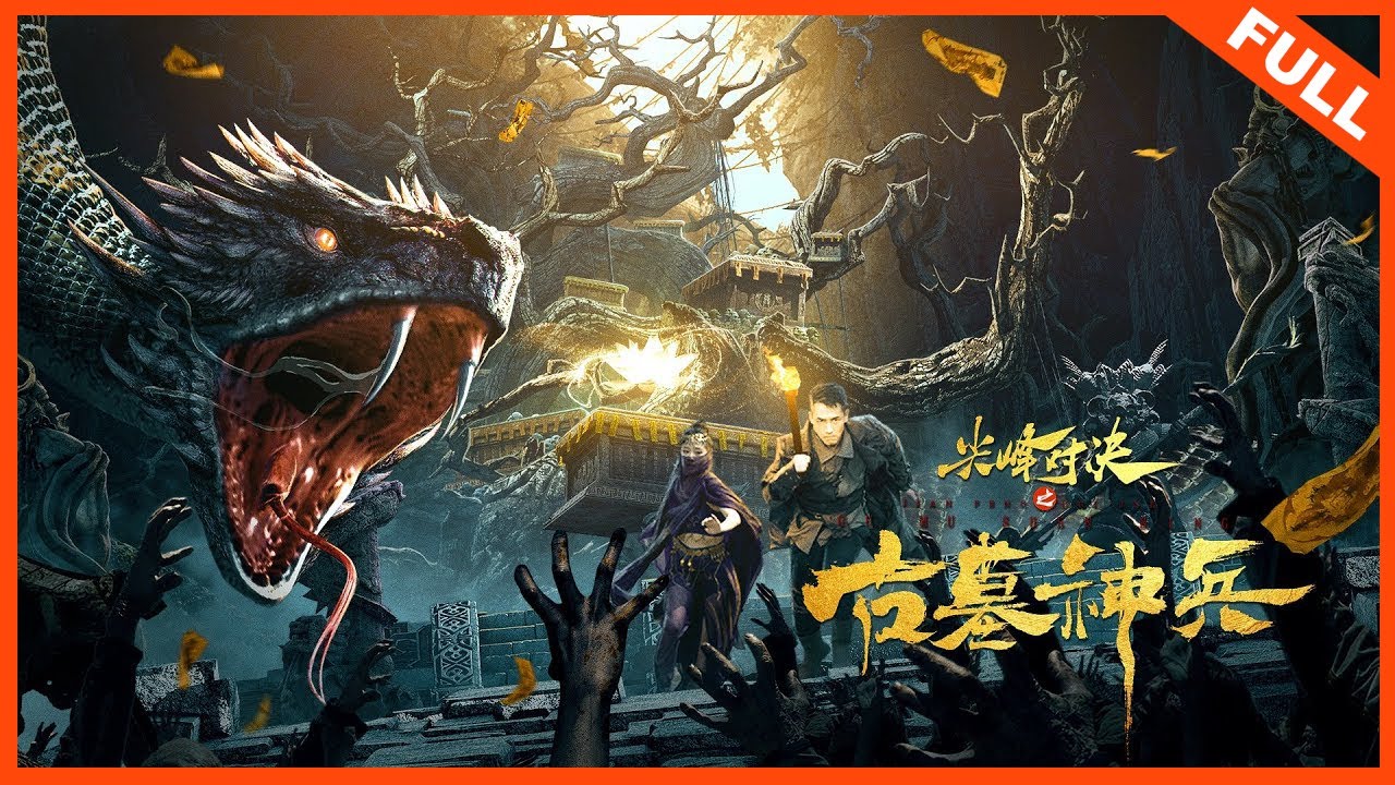 Download The Battle Of The Ancient Tombs – Chinese Movie (Action)