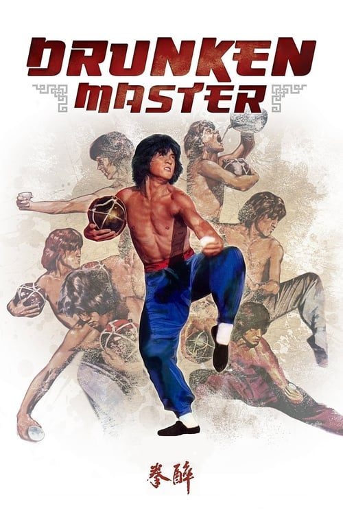 Download The Drunken Master – Chinese Movie 1978 (Action)