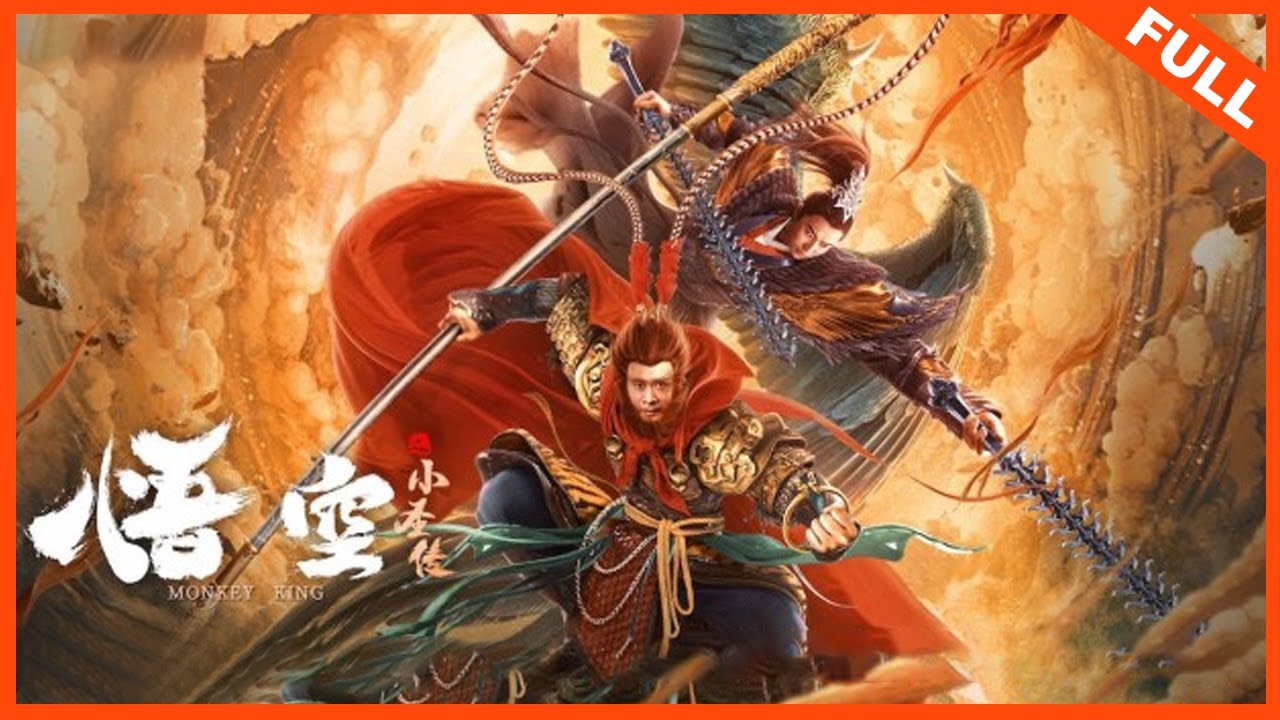 Download The Monkey King – Chinese Movie (Action)