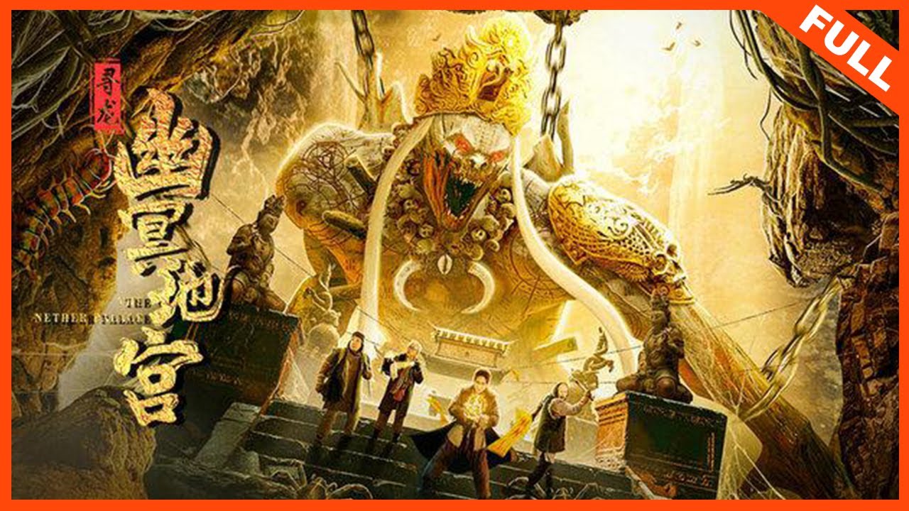 Download The Nether Palace – Chinese Movie (Action)