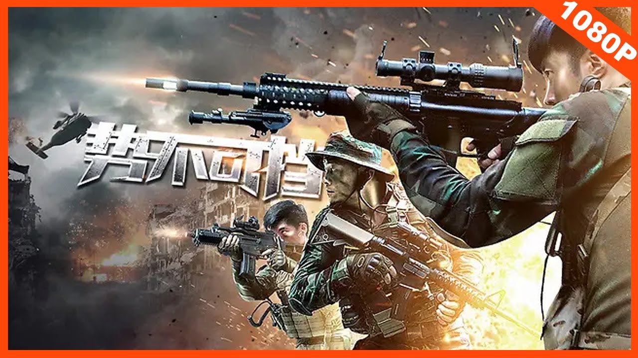 Download The Sniper – Chinese Movie (Action)