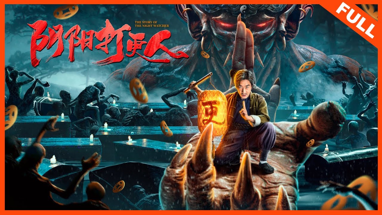 Download The Story Of The Night Watcher – Chinese Movie (Thriller)