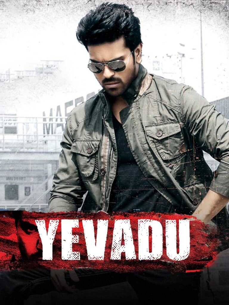Download Yevadu – Indian Movie 2018 (Action)