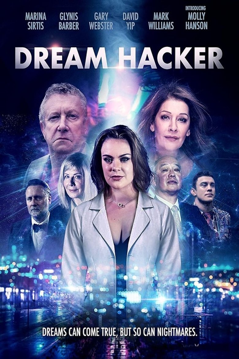 Dream Hacker (2025)