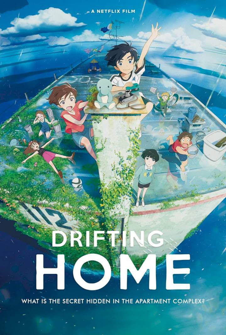 Drifting Home (2022) [Animation]