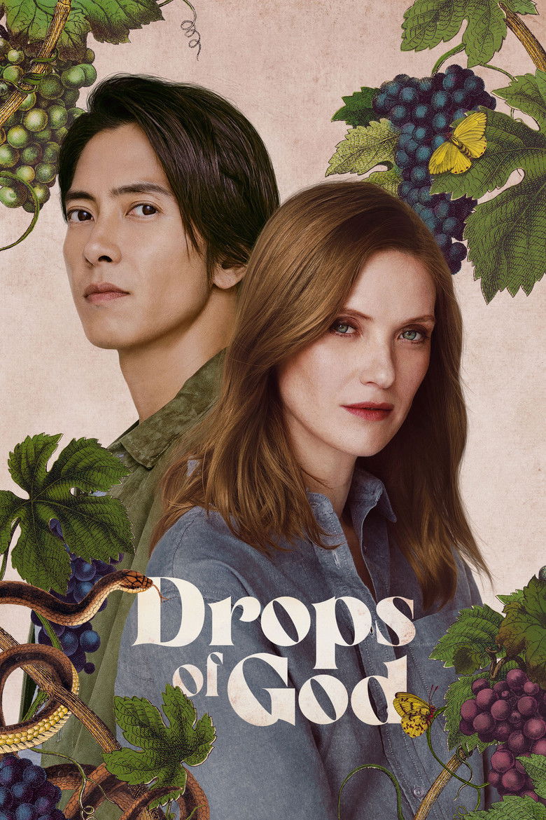 Drops of God (2023) Season 2