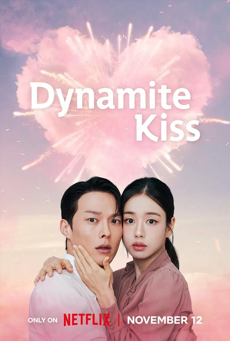Dynamite Kiss (2025) Season 1