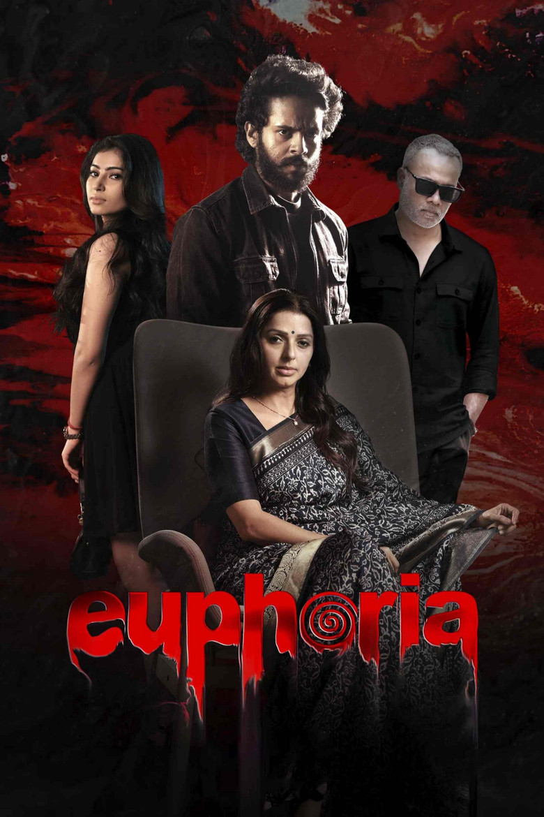Euphoria (2026)