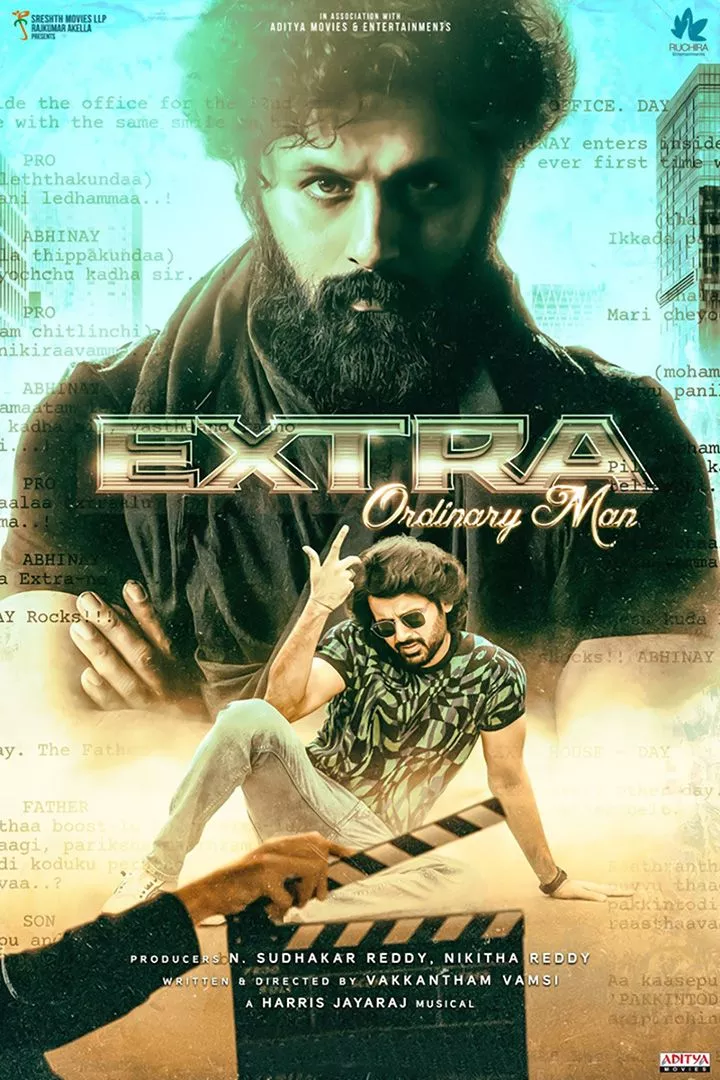 Extra Ordinary Man (2023)