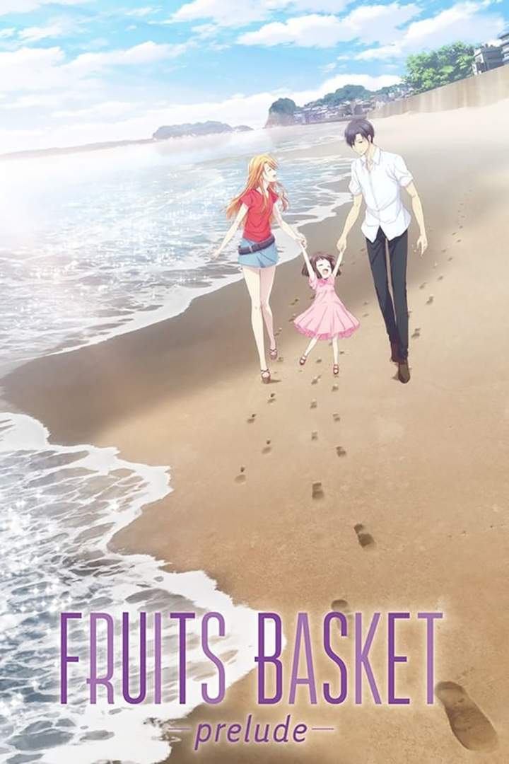 Fruits Basket (Prelude) – Animation Movie 2022