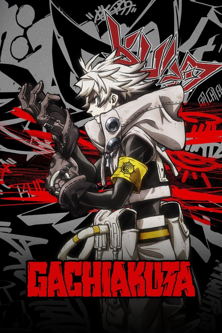 Gachiakuta (2025) Season 1