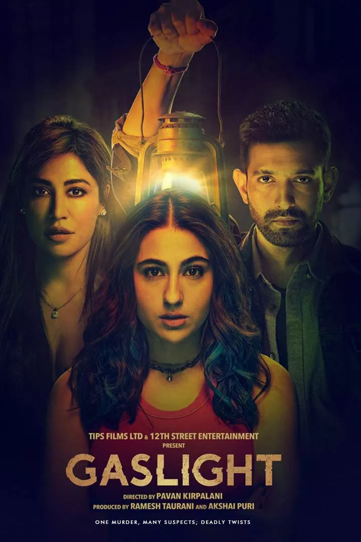 Gaslight (2023) [Horror]