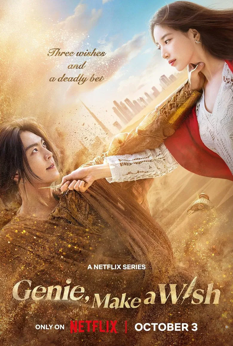 Genie, Make a Wish (2025) Season 1