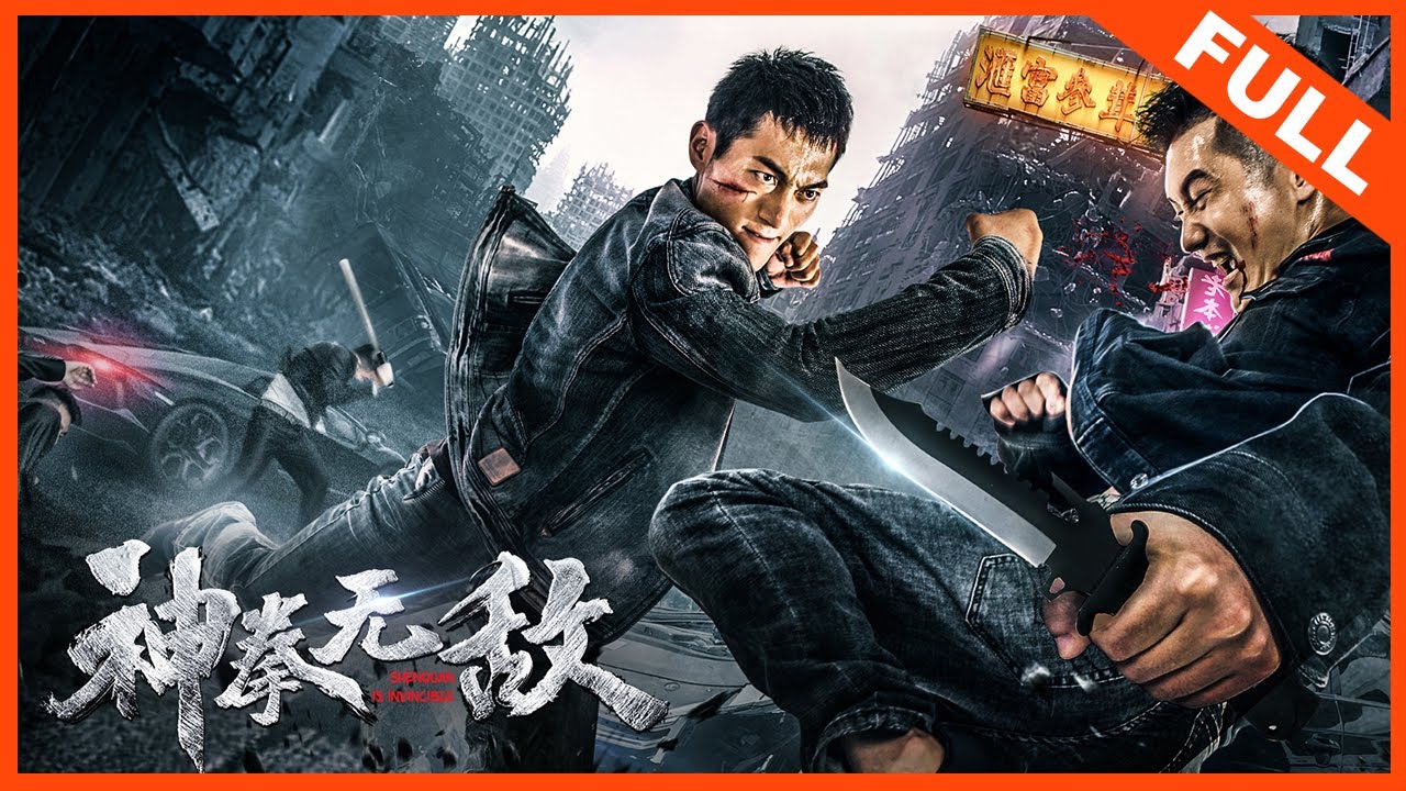 God Fist (Chinese) [Action]